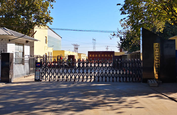 混合機的工作原理與技術創新概覽